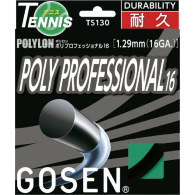 Gosen Poly Professional 16 (1.29mm) – Black (Set)