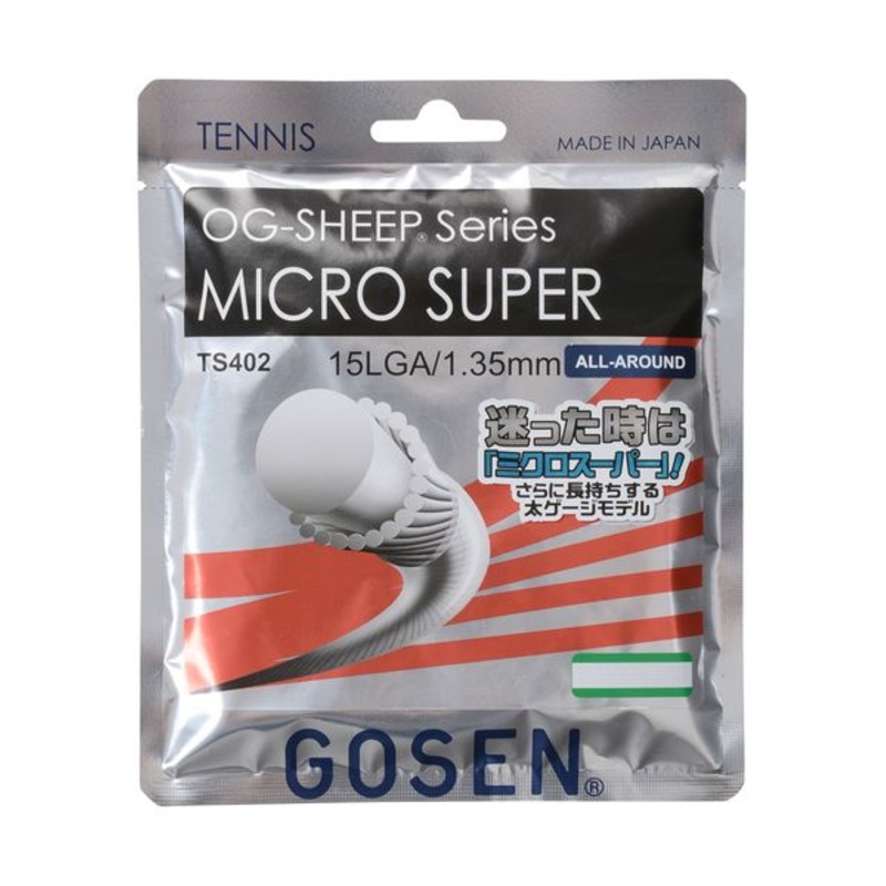Gosen Micro Super 15L (1.35mm) (Set) (String Only)