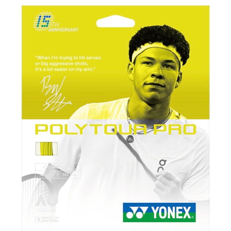 Yonex Polytour Pro (Ben Shelton) Limited Edition 15th Anniversary Package (Yellow)
