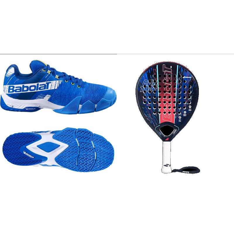 Babolat – let vet herre pakketilbud