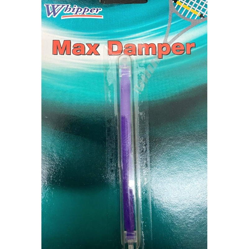 Whipper max dampener