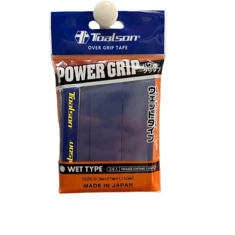 Toalson Power Grip 3-pak (Mrkebl)