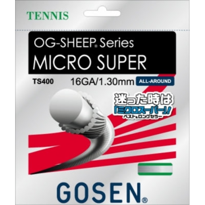 Gosen Micro Super 16 (1.30mm) (Set) (String Only)