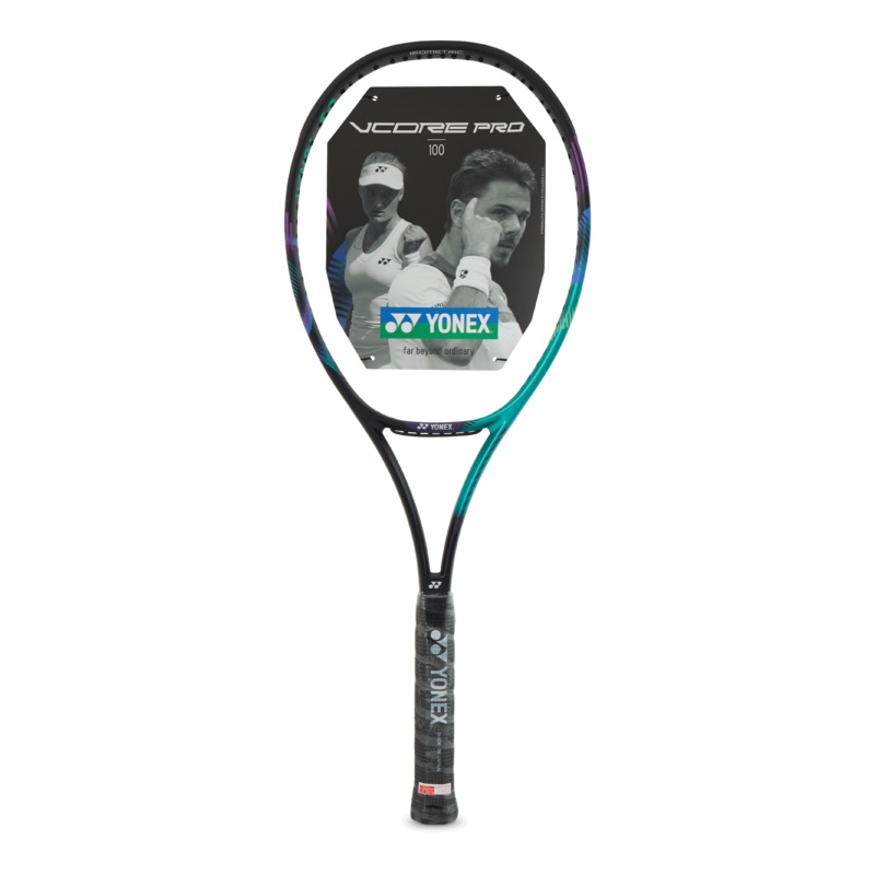 Vcore Pro 100 (300g) Green/purple