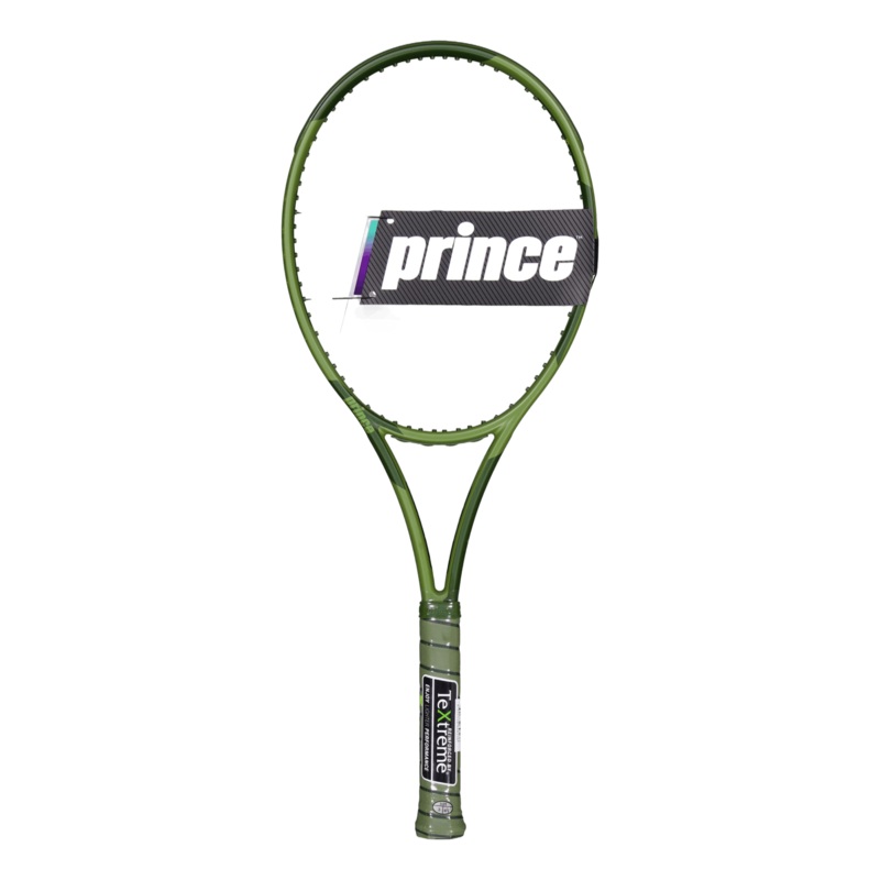 Txtz Phantom 100x (290 G)|2|3
