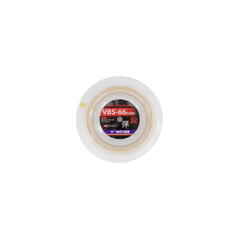 Vbs-66n Reel White|ONESIZE