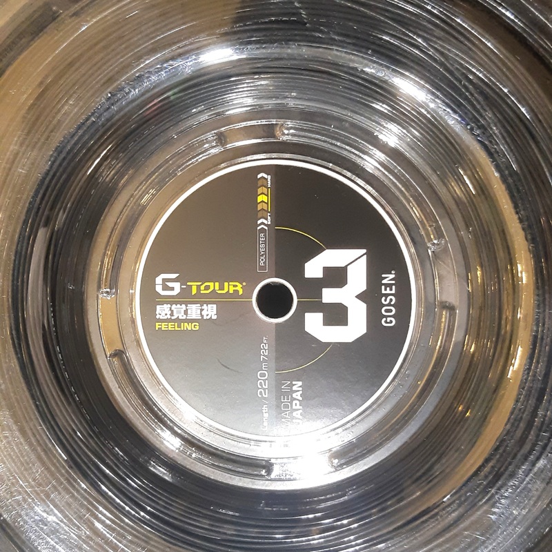 Gosen G-Tour 3 1.23mm – Black (+$25.00)
