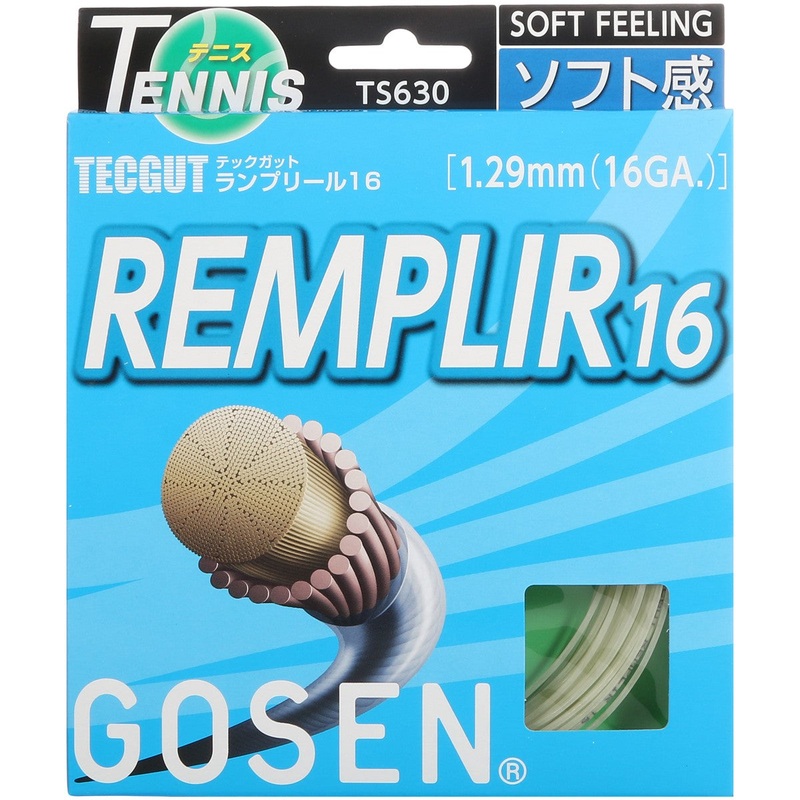 Gosen Remplir 16 (1.29mm) (Set) (String Only)