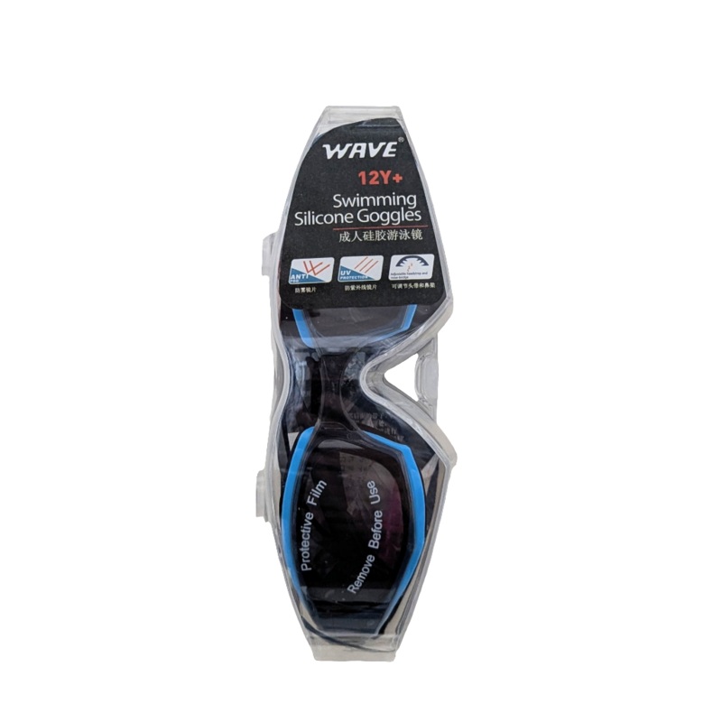 WAVE Swimming Goggles (GA-2429)