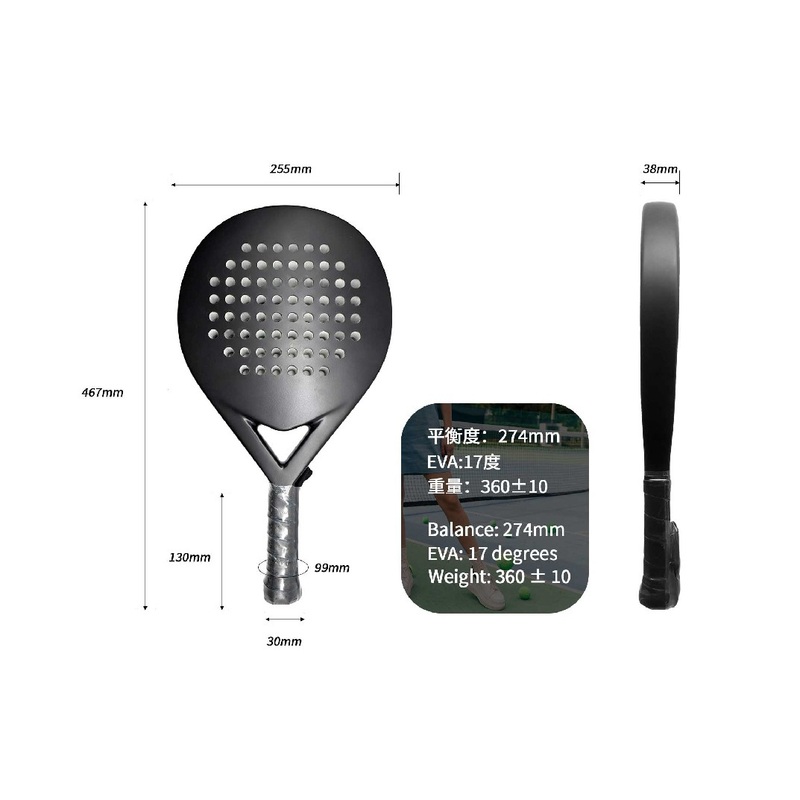 Quality OEM Factory Directly Custom Brand Carbon Fiber 3K/12K/18K Padel Racket