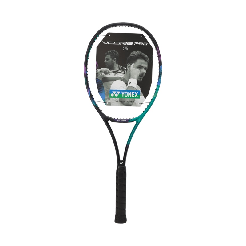 Vcore Pro 97 Green / Purple|3