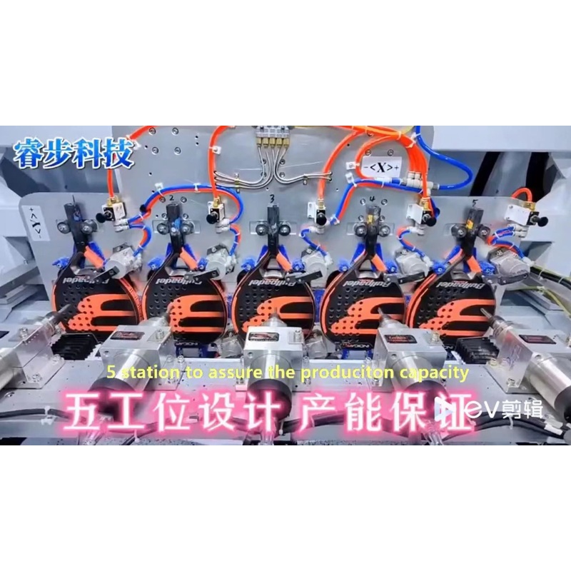 Tennis Padel Racket CNC Drilling Machine