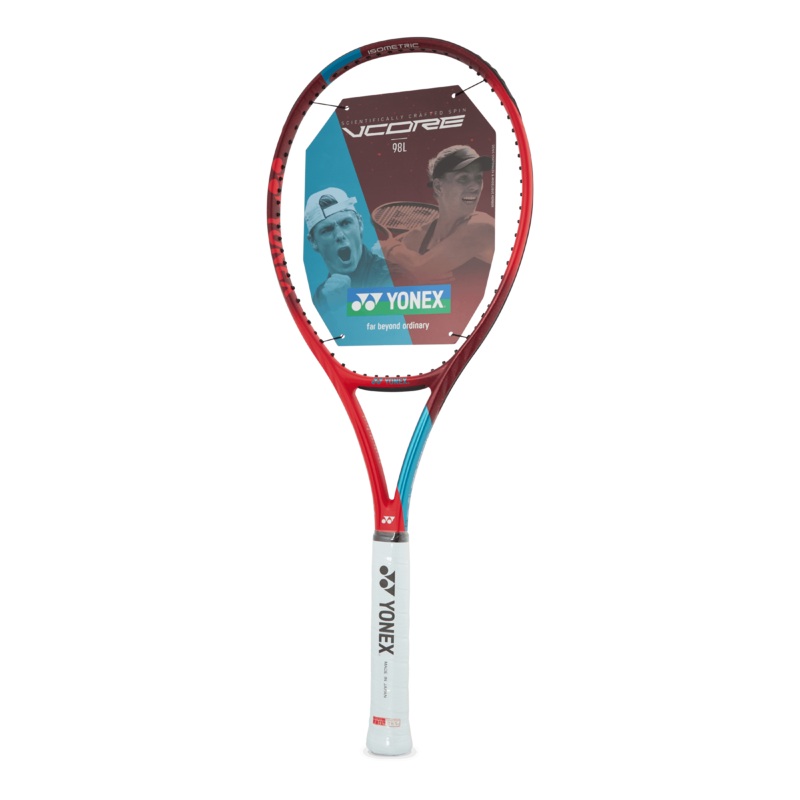 Vcore 98lg (285g) Tango Red|2