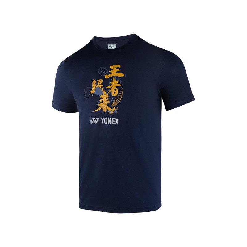 Yonex Men’s Round Neck T-Shirt (Maritime Blue)