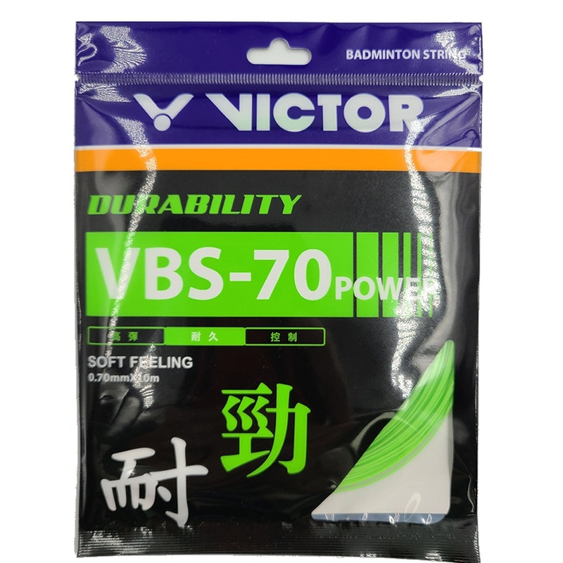Victor VBS-70 Power 10m Green