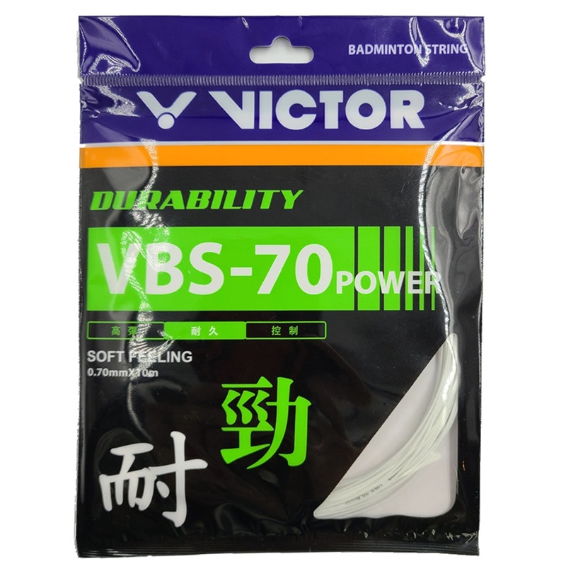 Victor VBS-70 Power 10m White