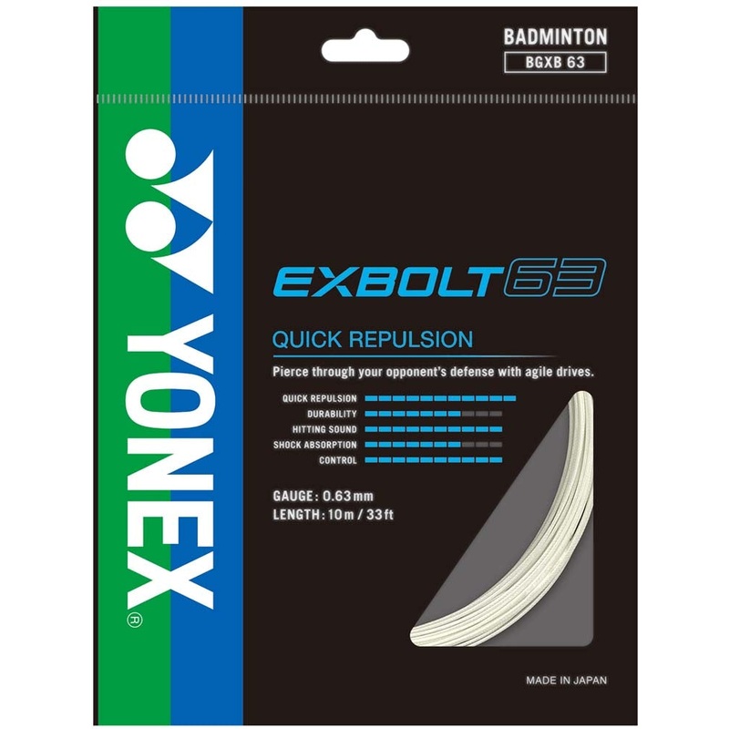 Yonex BG Exbolt 63 10m White