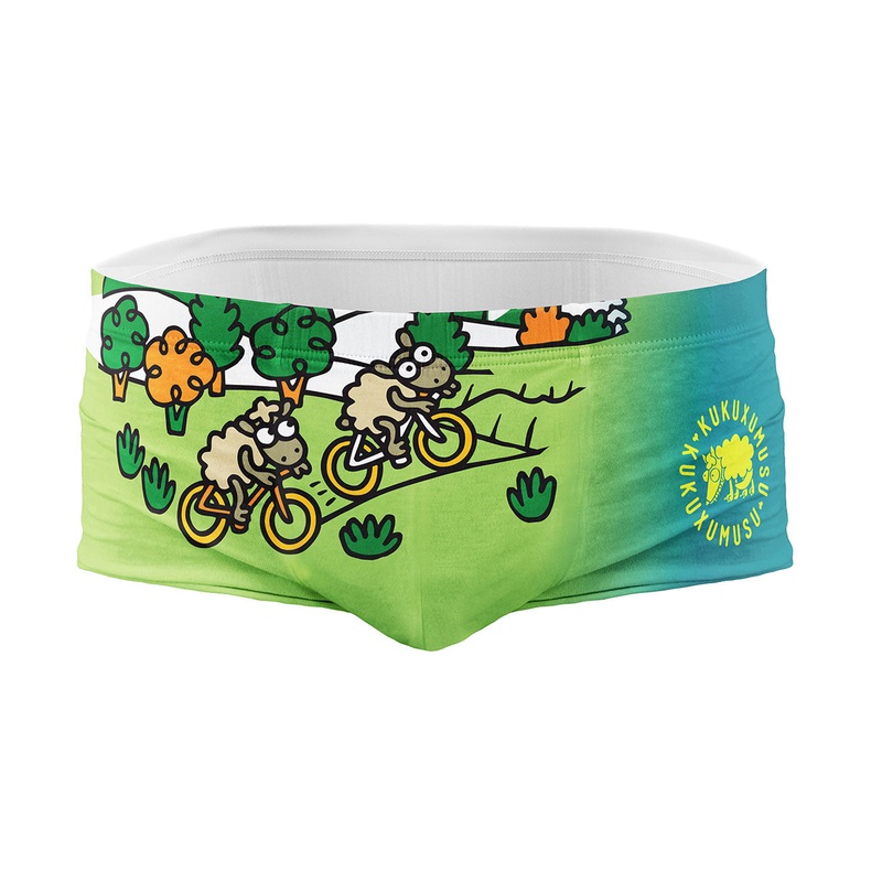 Baador trunk hombre – Kukuxumusu Bike