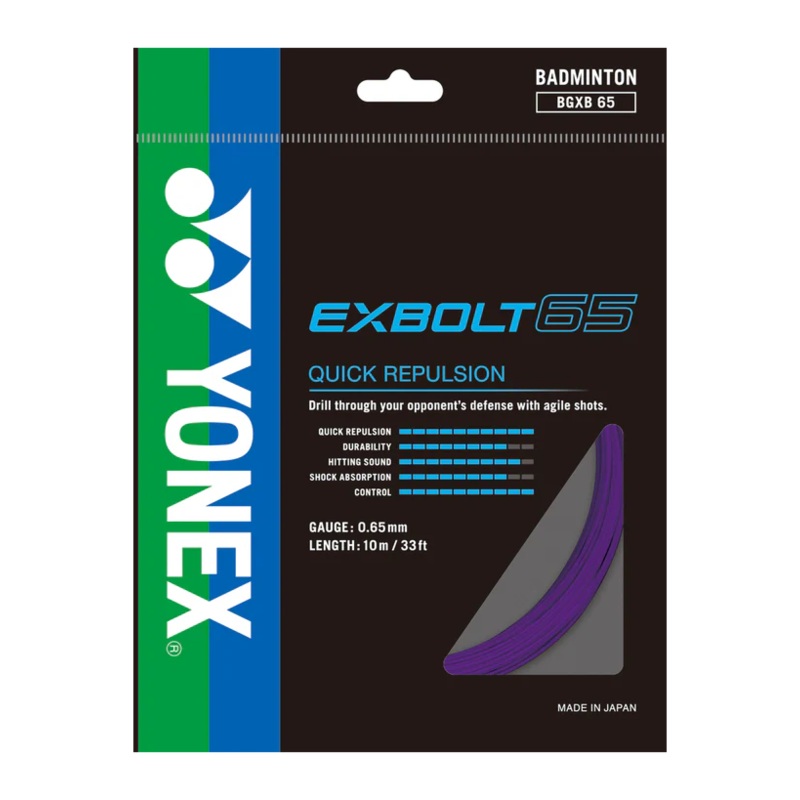 Yonex Exbolt 65 Badminton String (10m Set) Purple