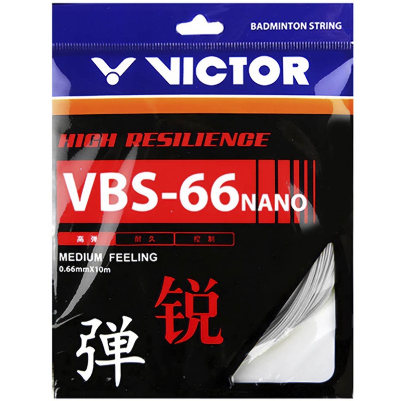 Victor VBS-66 Nano 10m White