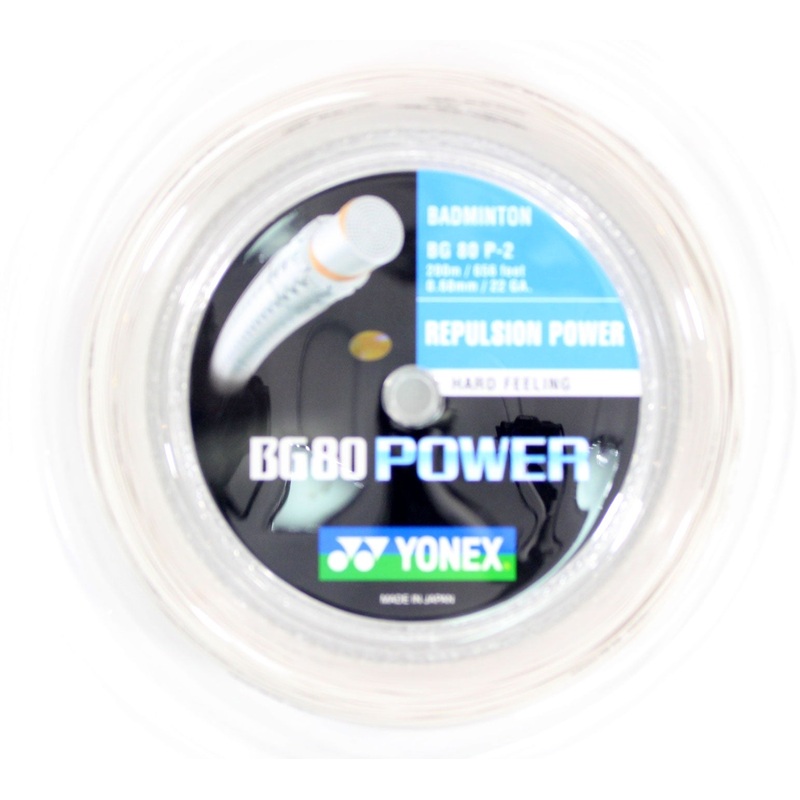 Yonex reel BG80 Power White (200M)