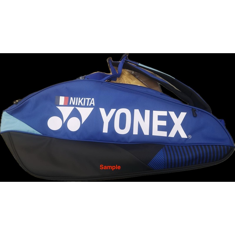 Bag Add-on|Bag Name|Country Flag
