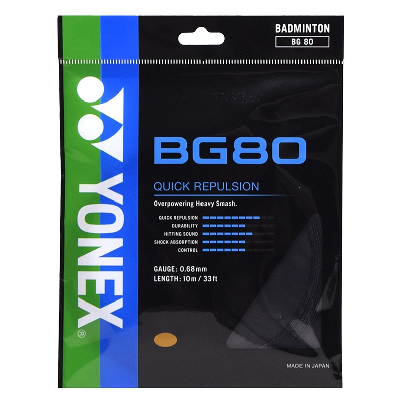 Yonex BG80 10m Black
