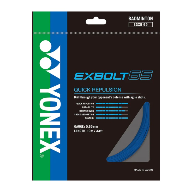 Yonex Exbolt 65 Badminton String (10m Set) Blue