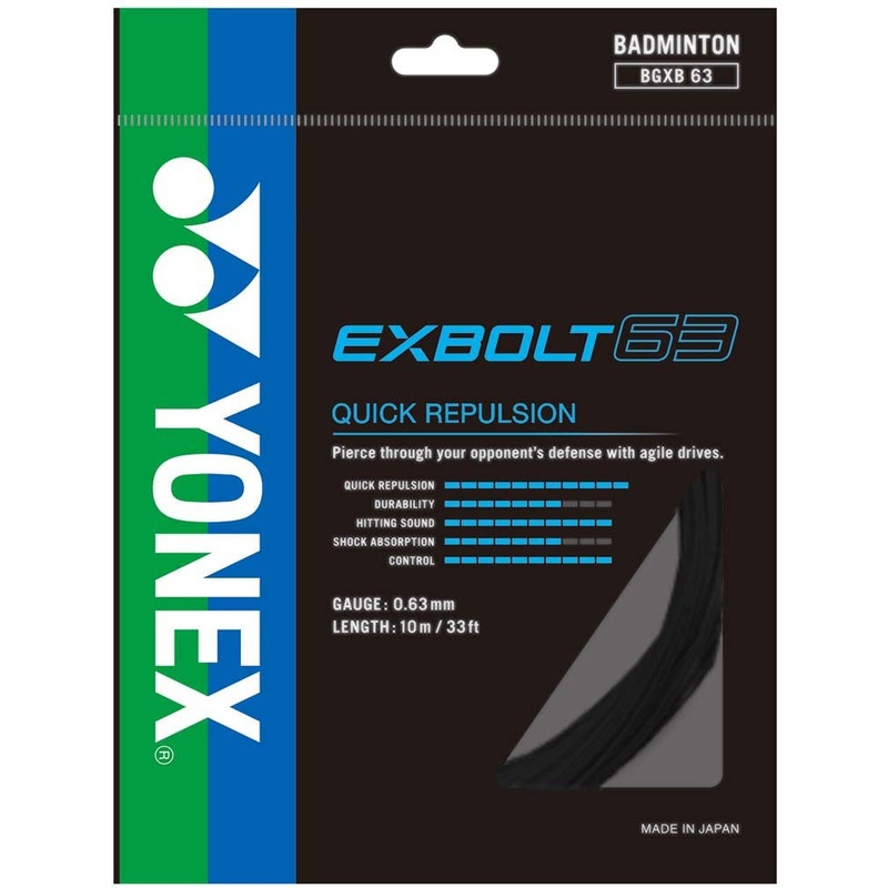Yonex BG Exbolt 63 10m Black